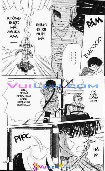 Alo Dr.Rin: Chapter 1