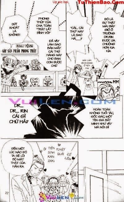 Alo Dr.Rin: Chapter 1
