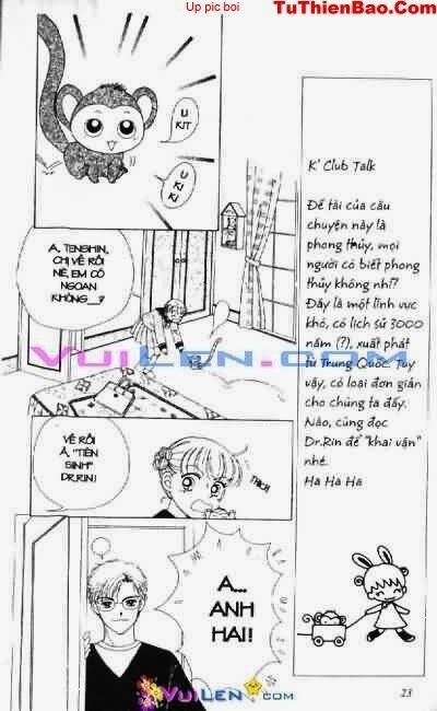 Alo Dr.Rin: Chapter 1