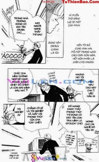Alo Dr.Rin: Chapter 1