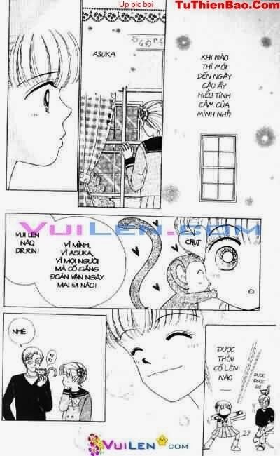 Alo Dr.Rin: Chapter 1