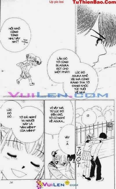 Alo Dr.Rin: Chapter 1