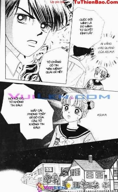 Alo Dr.Rin: Chapter 1