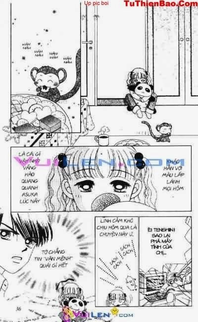 Alo Dr.Rin: Chapter 1