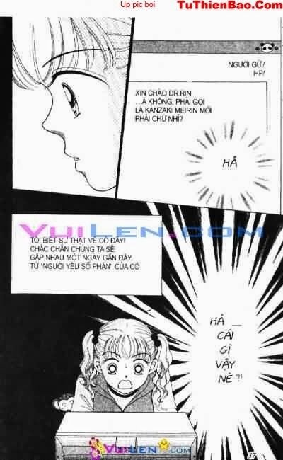Alo Dr.Rin: Chapter 1