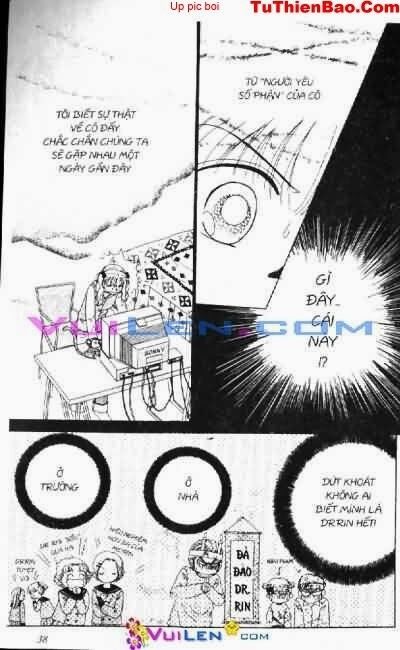 Alo Dr.Rin: Chapter 1
