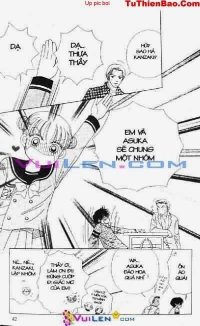 Alo Dr.Rin: Chapter 1