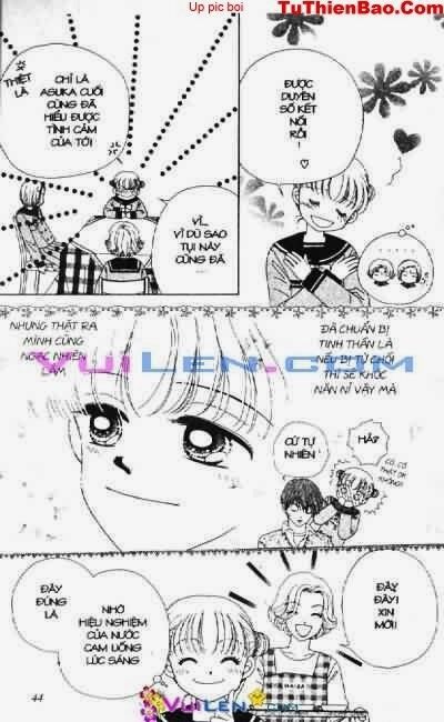 Alo Dr.Rin: Chapter 1