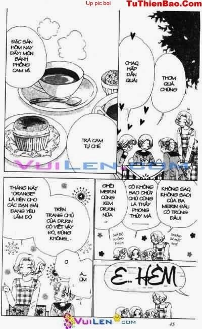 Alo Dr.Rin: Chapter 1