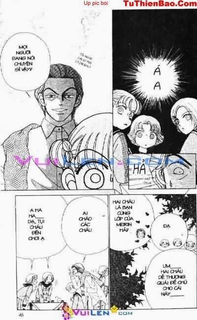 Alo Dr.Rin: Chapter 1