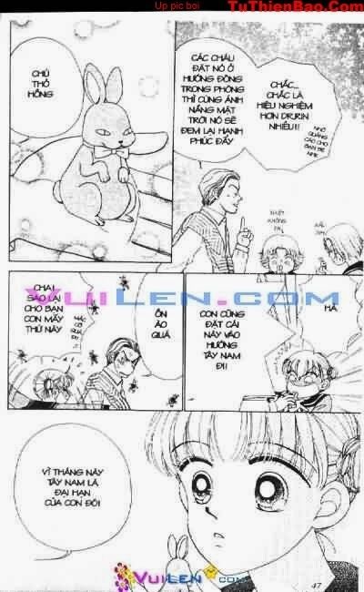 Alo Dr.Rin: Chapter 1