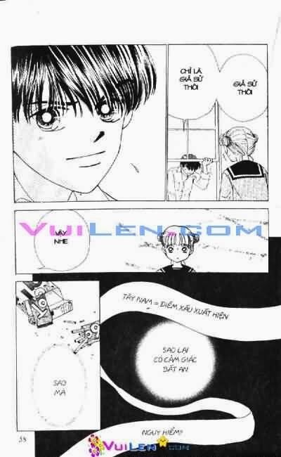 Alo Dr.Rin: Chapter 1