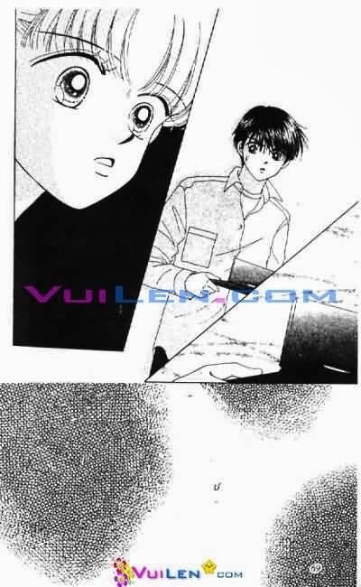 Alo Dr.Rin: Chapter 1