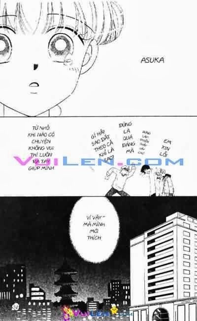 Alo Dr.Rin: Chapter 1