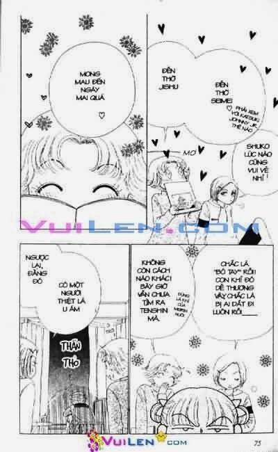 Alo Dr.Rin: Chapter 1