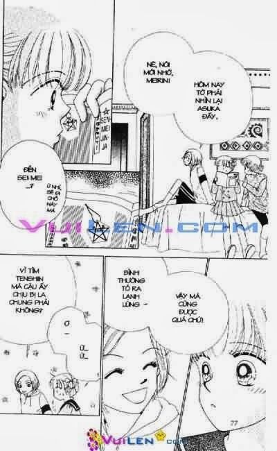 Alo Dr.Rin: Chapter 1