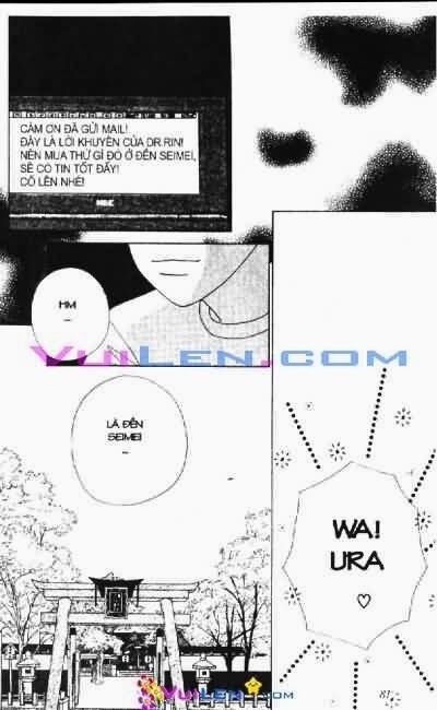 Alo Dr.Rin: Chapter 1