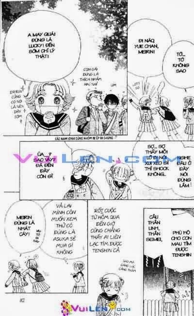 Alo Dr.Rin: Chapter 1