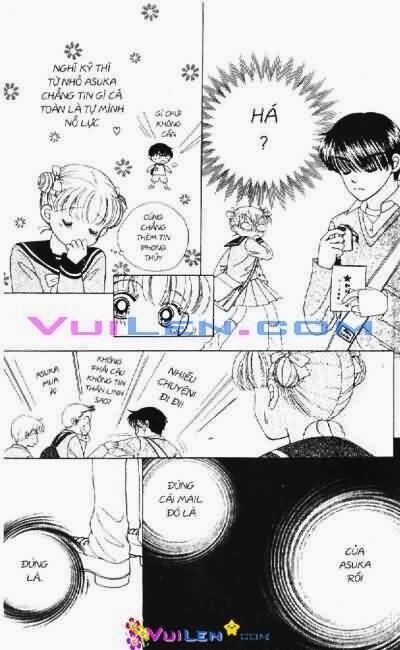 Alo Dr.Rin: Chapter 1