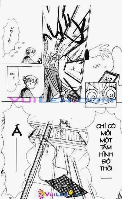 Alo Dr.Rin: Chapter 1