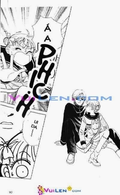 Alo Dr.Rin: Chapter 1