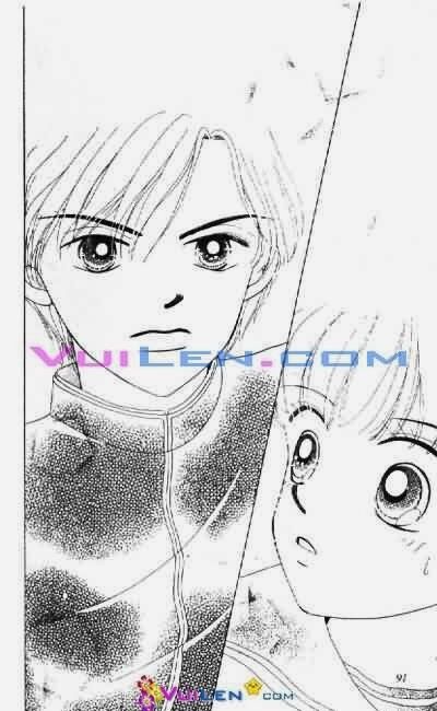 Alo Dr.Rin: Chapter 1
