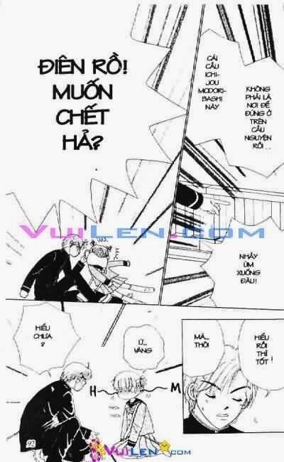 Alo Dr.Rin: Chapter 1