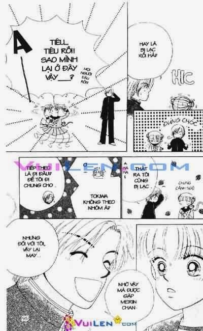 Alo Dr.Rin: Chapter 1
