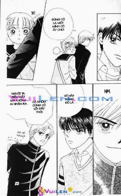 Alo Dr.Rin: Chapter 1