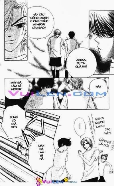 Alo Dr.Rin: Chapter 2