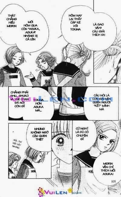 Alo Dr.Rin: Chapter 2