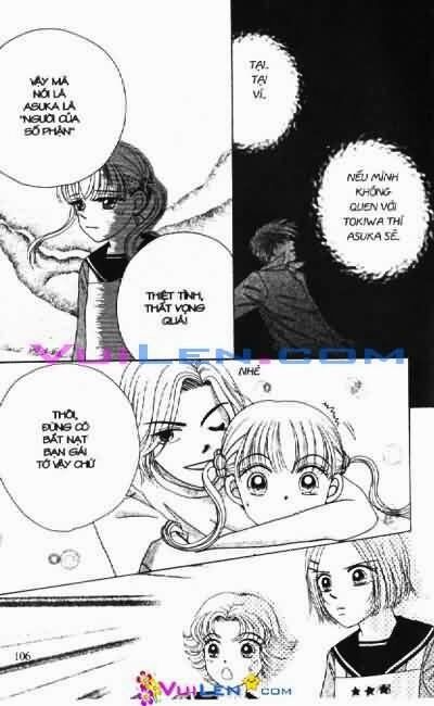 Alo Dr.Rin: Chapter 2
