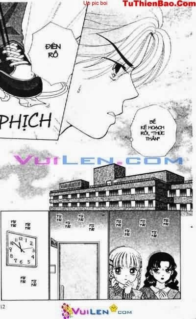 Alo Dr.Rin: Chapter 2