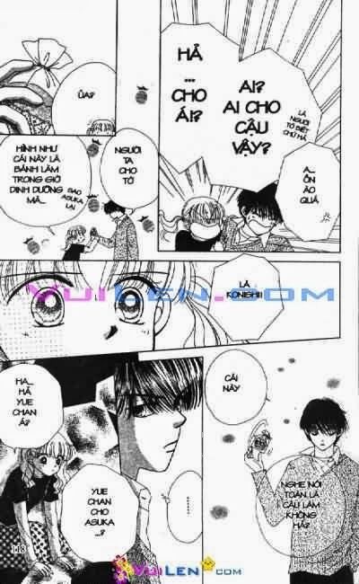 Alo Dr.Rin: Chapter 2