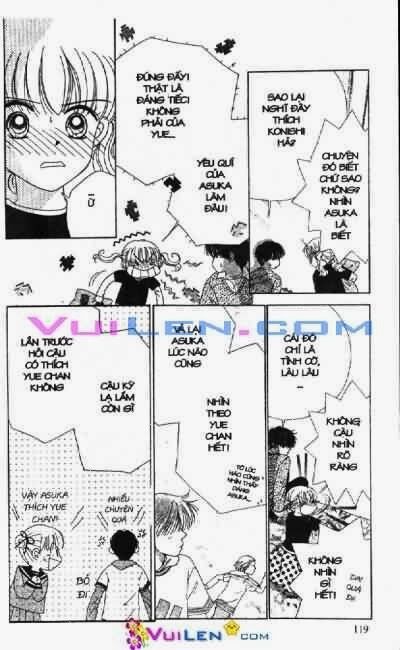 Alo Dr.Rin: Chapter 2