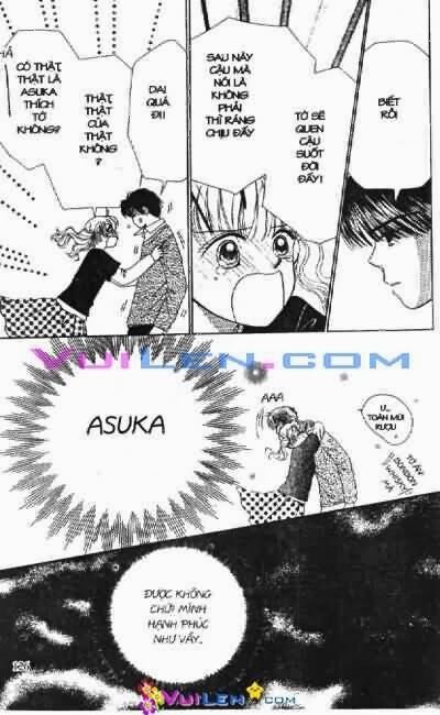 Alo Dr.Rin: Chapter 2