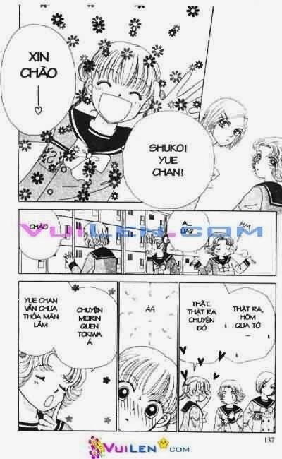 Alo Dr.Rin: Chapter 2