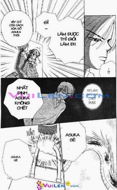 Alo Dr.Rin: Chapter 2
