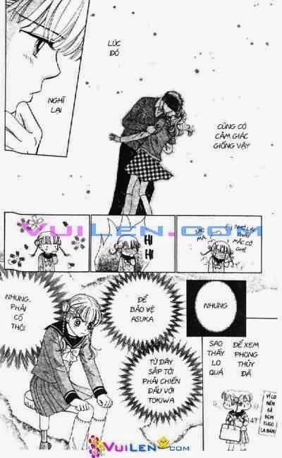 Alo Dr.Rin: Chapter 2