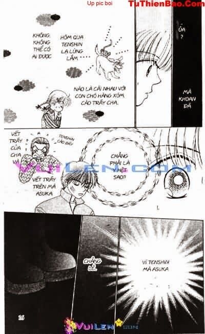 Alo Dr.Rin: Chapter 2