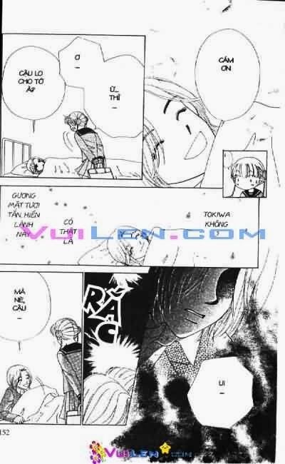 Alo Dr.Rin: Chapter 2