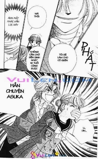 Alo Dr.Rin: Chapter 2
