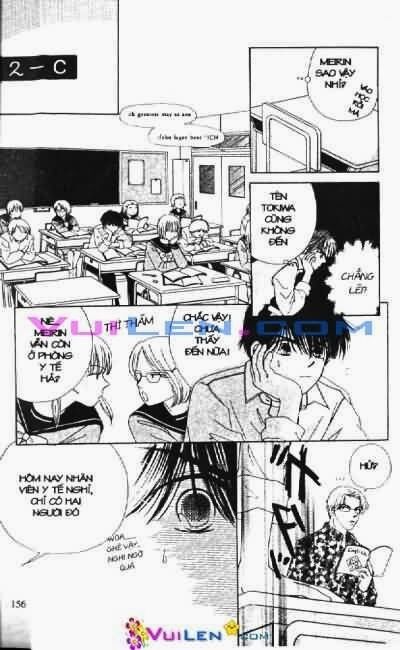 Alo Dr.Rin: Chapter 2