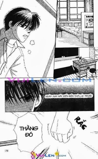 Alo Dr.Rin: Chapter 2