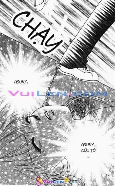 Alo Dr.Rin: Chapter 2