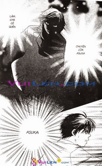 Alo Dr.Rin: Chapter 2