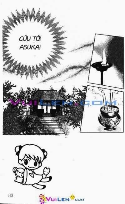 Alo Dr.Rin: Chapter 2