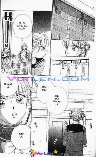 Alo Dr.Rin: Chapter 2