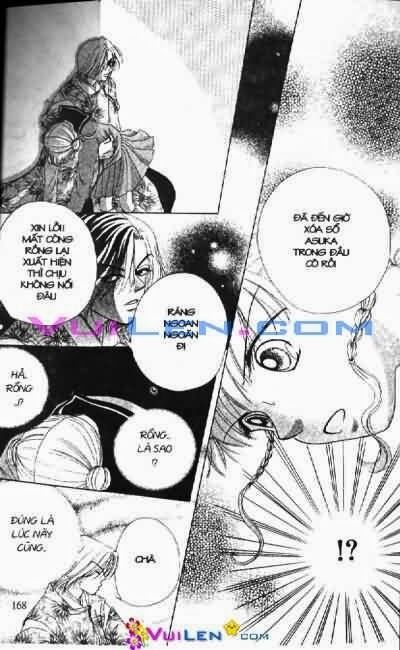 Alo Dr.Rin: Chapter 2