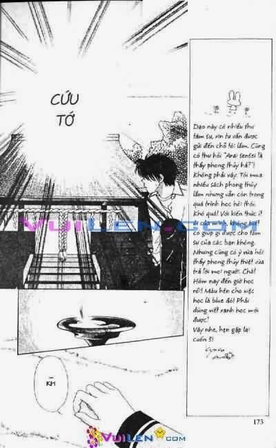Alo Dr.Rin: Chapter 2